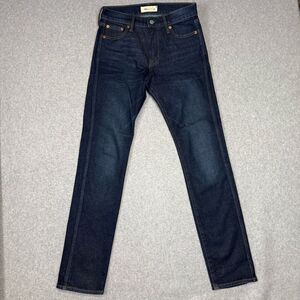 Gap Women's Size 27 Regular Slim Leg HR Harrison Cuffed Denim Jeans